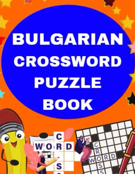 Bulgarian or pole crossword clue - The crossword clue Ship's pole with 4 letters was last seen on the August 03, 2023. We found 20 possible solutions for this clue. We think the likely answer to this clue is MAST. You can easily improve your search by specifying the number of letters in the answer. Best answers for Ship's Pole:Web